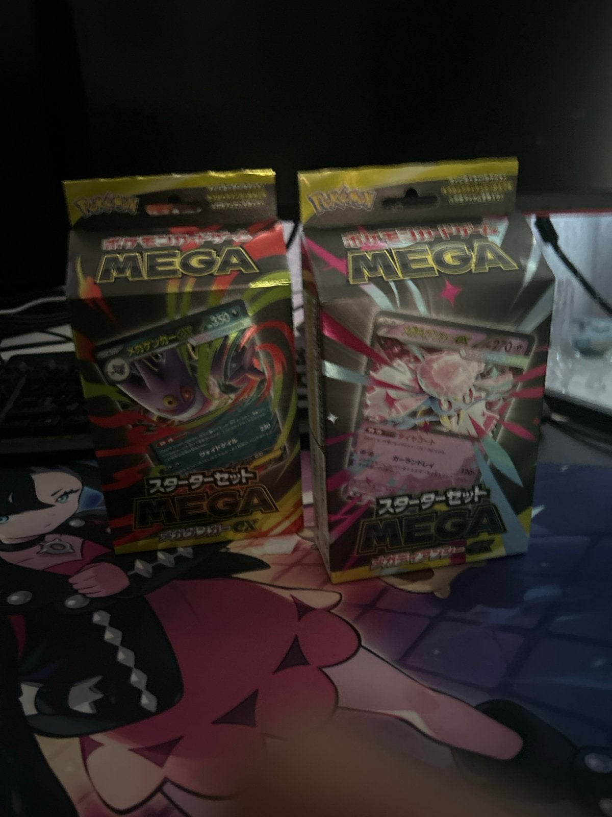 Pokémon Mega Starter Decks - Nieuw en Geseald, Ophalen of Verzenden, Nieuw, Starterdeck