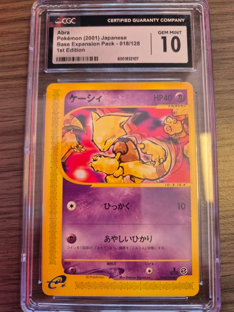 Abra Pokémon (2001) Japanese Base Expansion Pack CGC 10, Ophalen of Verzenden, Nieuw, Losse kaart