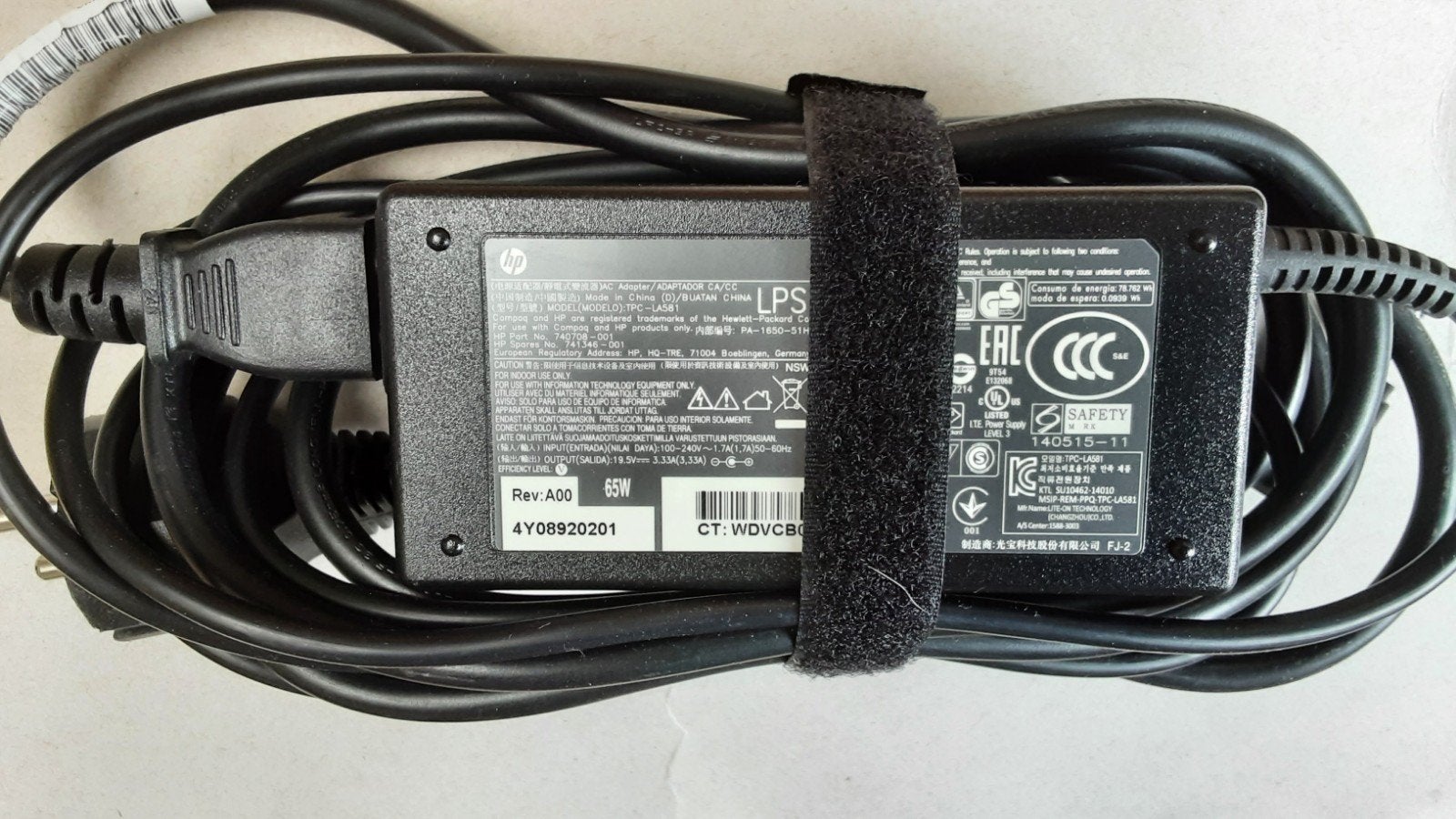 HP laptop voeding TPC-LA581 19,5volt- 3,33amp- 65watt, Ophalen of Verzenden