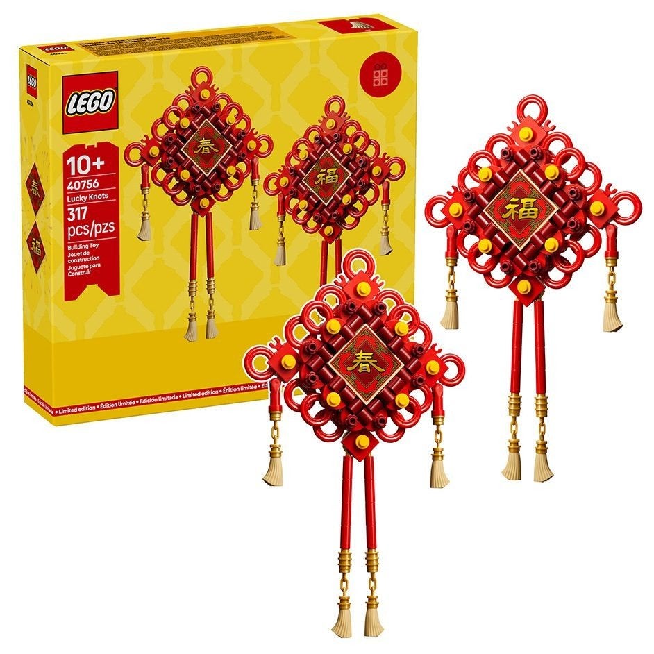 LEGO 40756 Lucky Knots - Chinese Nieuwjaar Decoratie, Ophalen of Verzenden, Nieuw, Overige merken