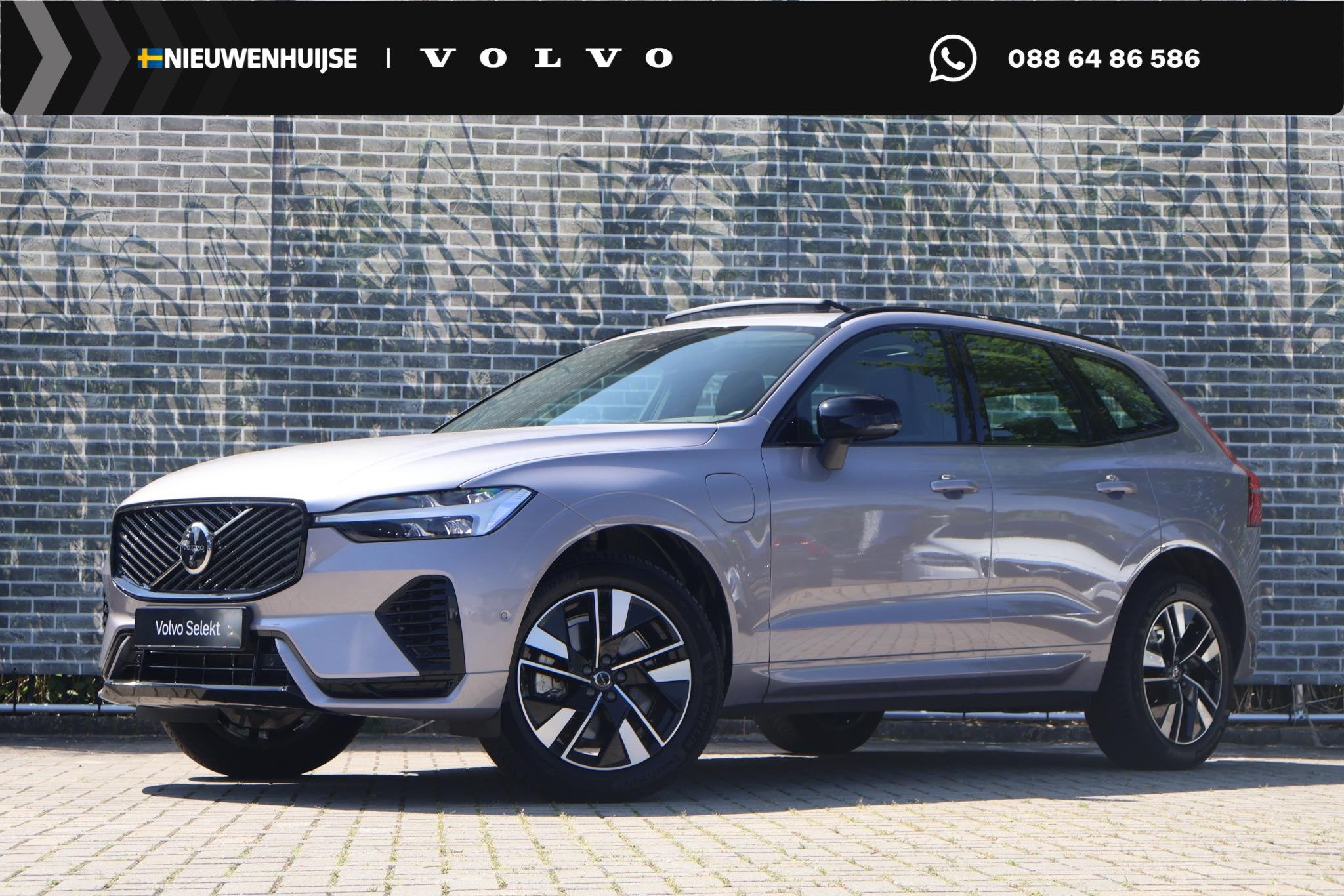 Volvo XC60 2.0 T6 Plug-in Hybrid AWD Plus Dark | PHEV Long R