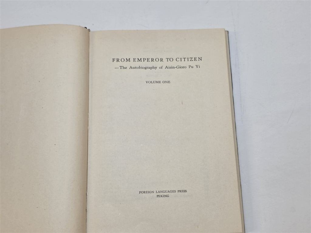 From Emperor to Citizen — Laatste Keizer van China Pu Yi, Ophalen of Verzenden, Gelezen, Azië