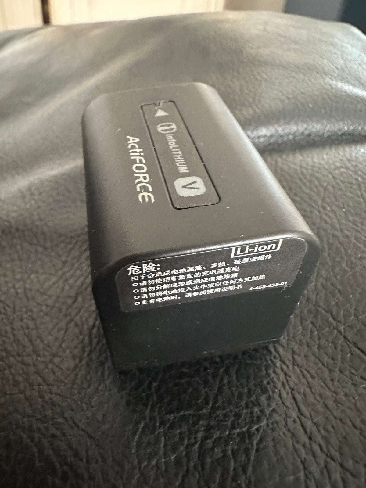 Sony NP-FV70 InfoLITHIUM V ActiFORCE Batterij, Ophalen of Verzenden, Nieuw, Oplaadbaar