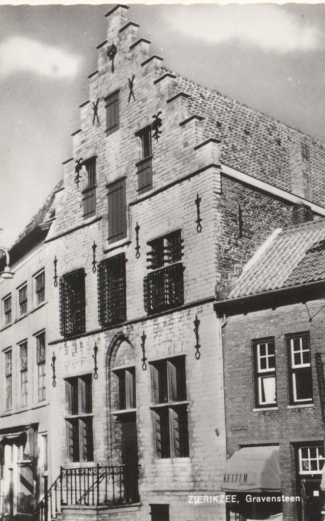 ZIERIKZEE Gravensteen, Verzamelen, Verzenden, 1960 tot 1980, Ongelopen, Zeeland
