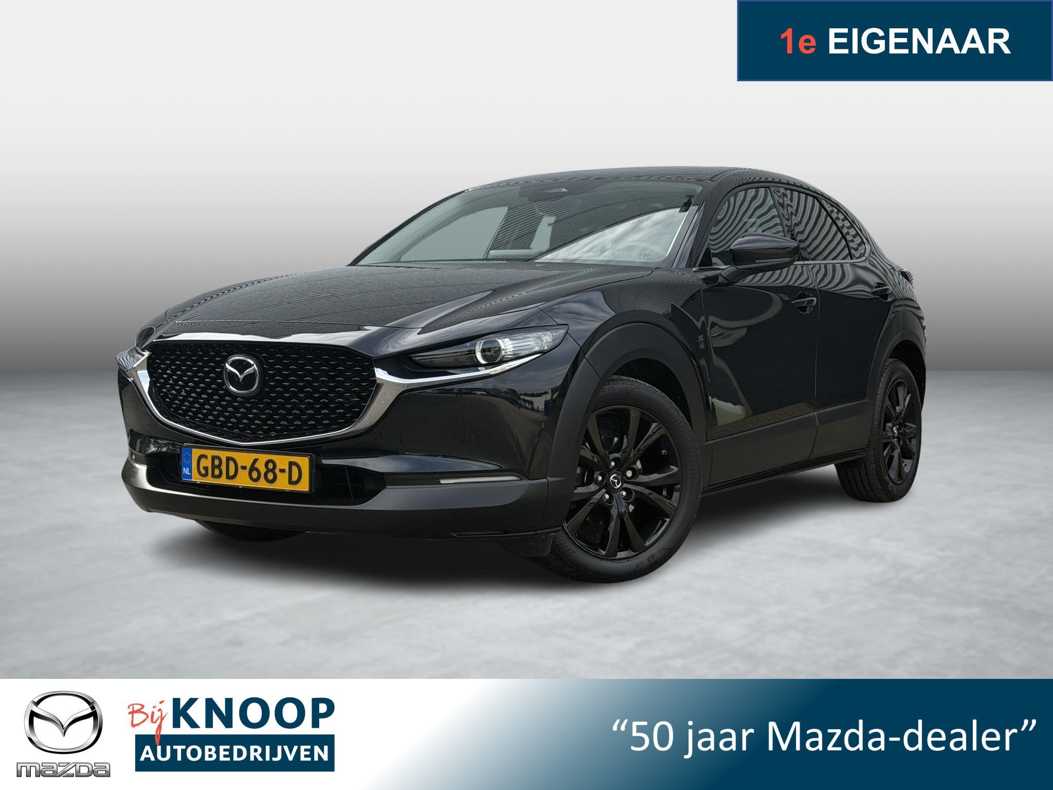 Mazda CX-30 2.0 e-SkyActiv-X M Hybrid Homura | Fabrieksgaran