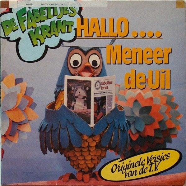 De Fabeltjeskrant - Hallo Meneer de Uil LP.  Originele LP, Ophalen of Verzenden, Nieuw in verpakking, 12 inch