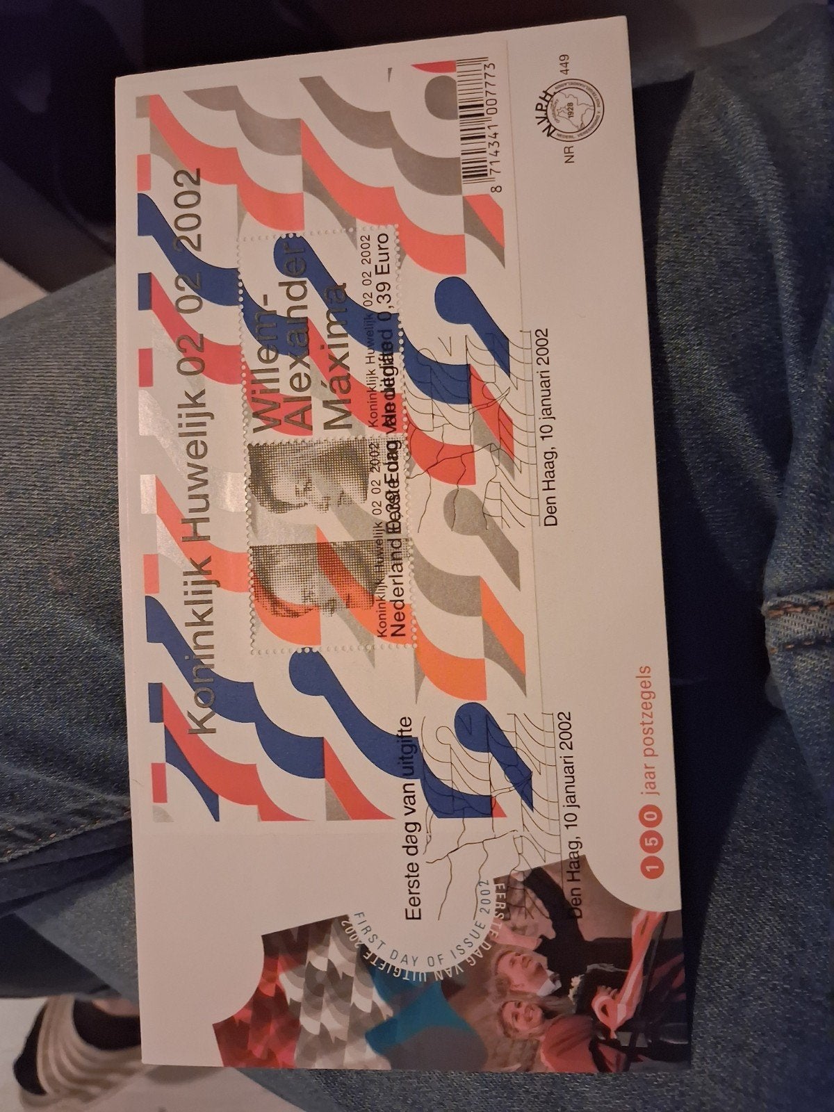 Eerste Dag Uitgifte Koninklijk Huwelijk 2002, Postzegels en Munten, Postzegels | Eerstedagenveloppen, Ophalen of Verzenden, Onbeschreven