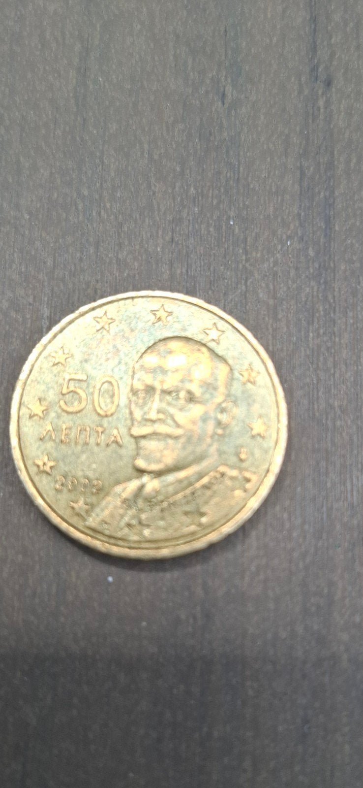 AENTA 50 CENT VAN 2002, Postzegels en Munten, Munten | Europa | Euromunten, Ophalen, Griekenland, 50 cent, Losse munt