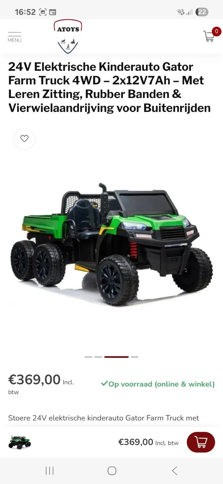 electrische kinderauto Gator 12V, Ophalen, Gebruikt