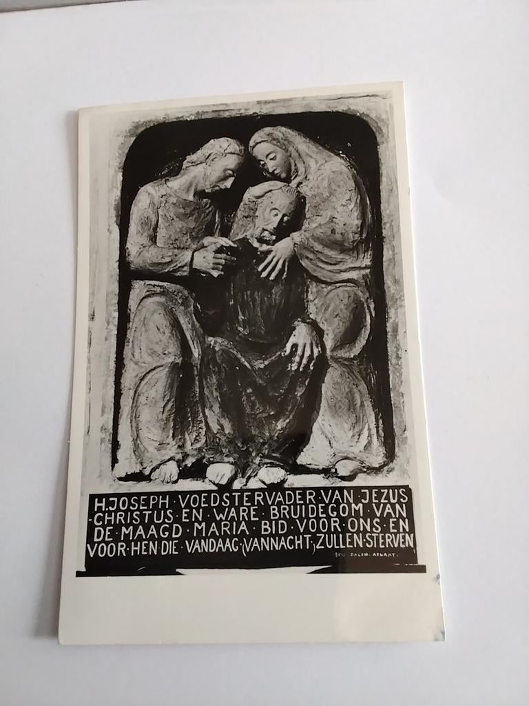 H. JOSEPH  VOEDSTERVADER VAN JEZUS CHRISTUS, Ophalen of Verzenden, Voor 1920, Sterren en Beroemdheden