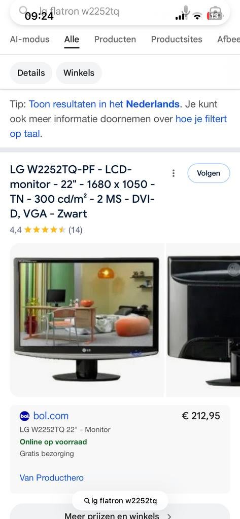 LG Flatron W2252TQ 22 inch monitor, Computers en Software, Monitoren, Gebruikt, 60 Hz of minder, DVI, TN, Overige resoluties, 1 tot 2 ms