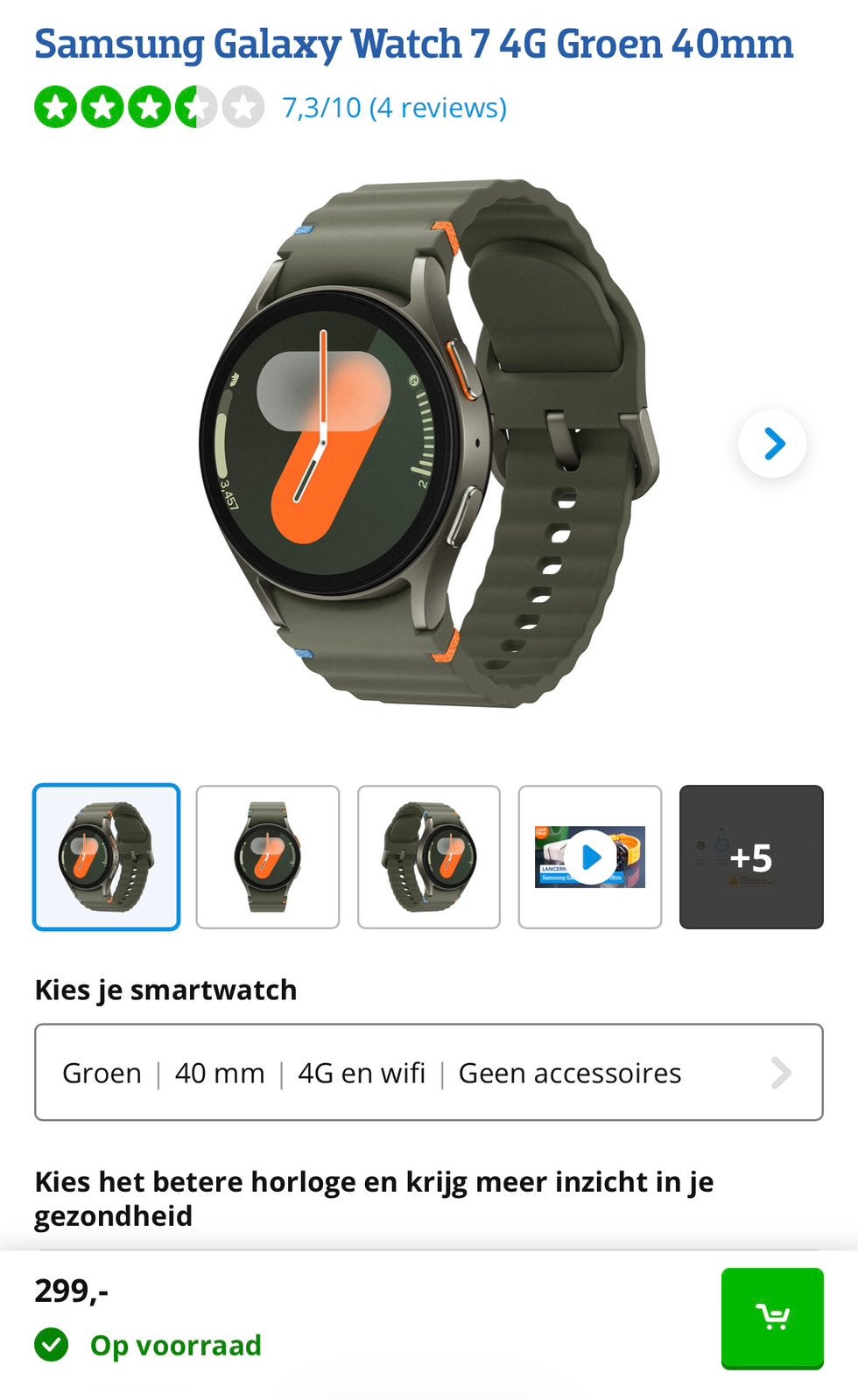 Samsung Galaxy Watch 7 40mm LTE Green, Ophalen, Nieuw, Groen, Android