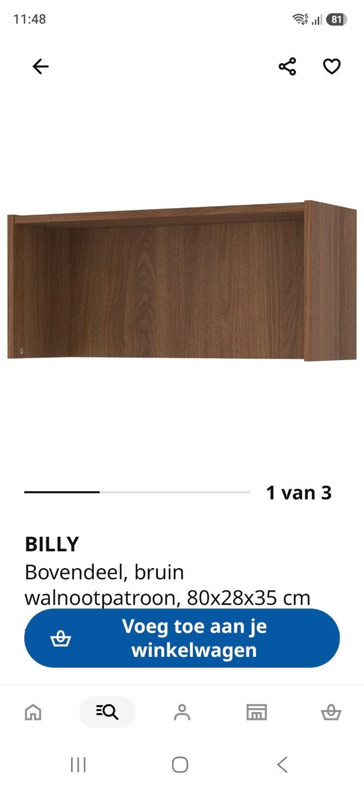 Te koop gevraagd: Billy bovendeel donker eiken., Ophalen, 25 tot 50 cm, 50 tot 100 cm, Minder dan 100 cm
