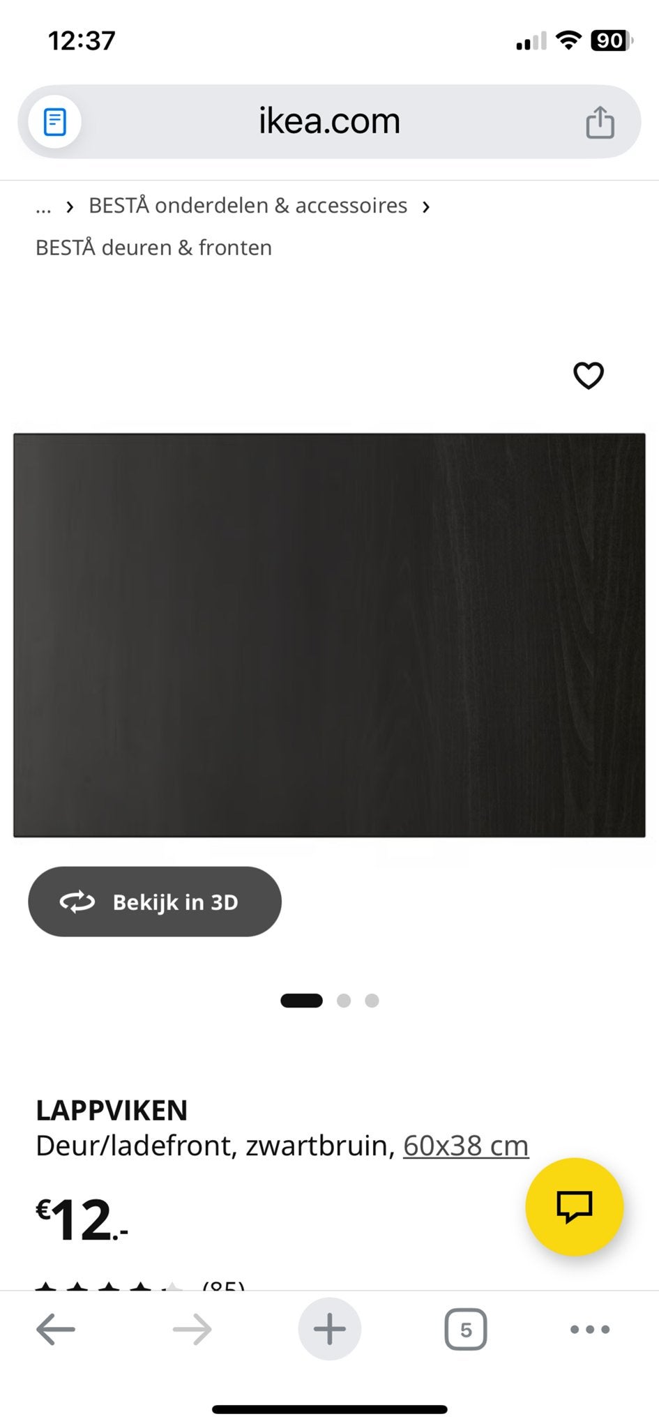 IKEA Lappviken deuren - diverse maten - zo goed als nieuw, Minder dan 50 cm, Ophalen of Verzenden, Zo goed als nieuw, Minder dan 100 cm