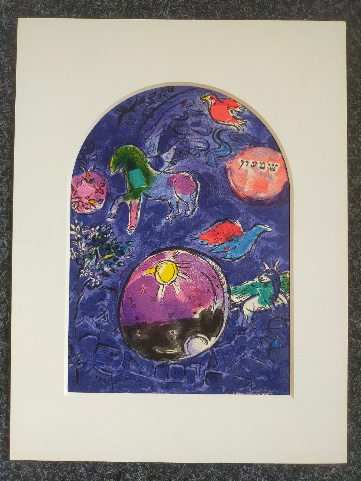 Marc Chagall & Charles Sorlier - Simeon (1962) Litho, Antiek en Kunst, Verzenden