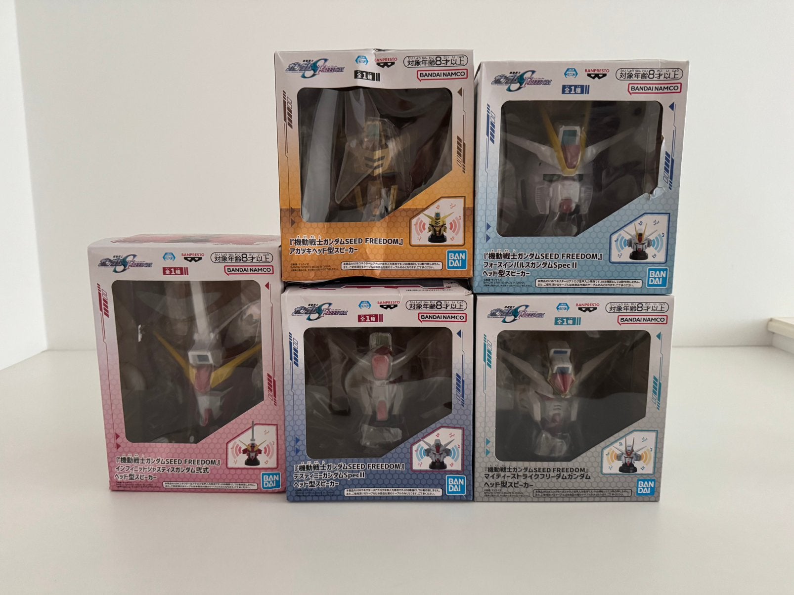 Bandai gundam seed freedom gundam’s head bust speaker set, Ophalen of Verzenden, Nieuw, Groter dan 1:35, Figuur of Figuren
