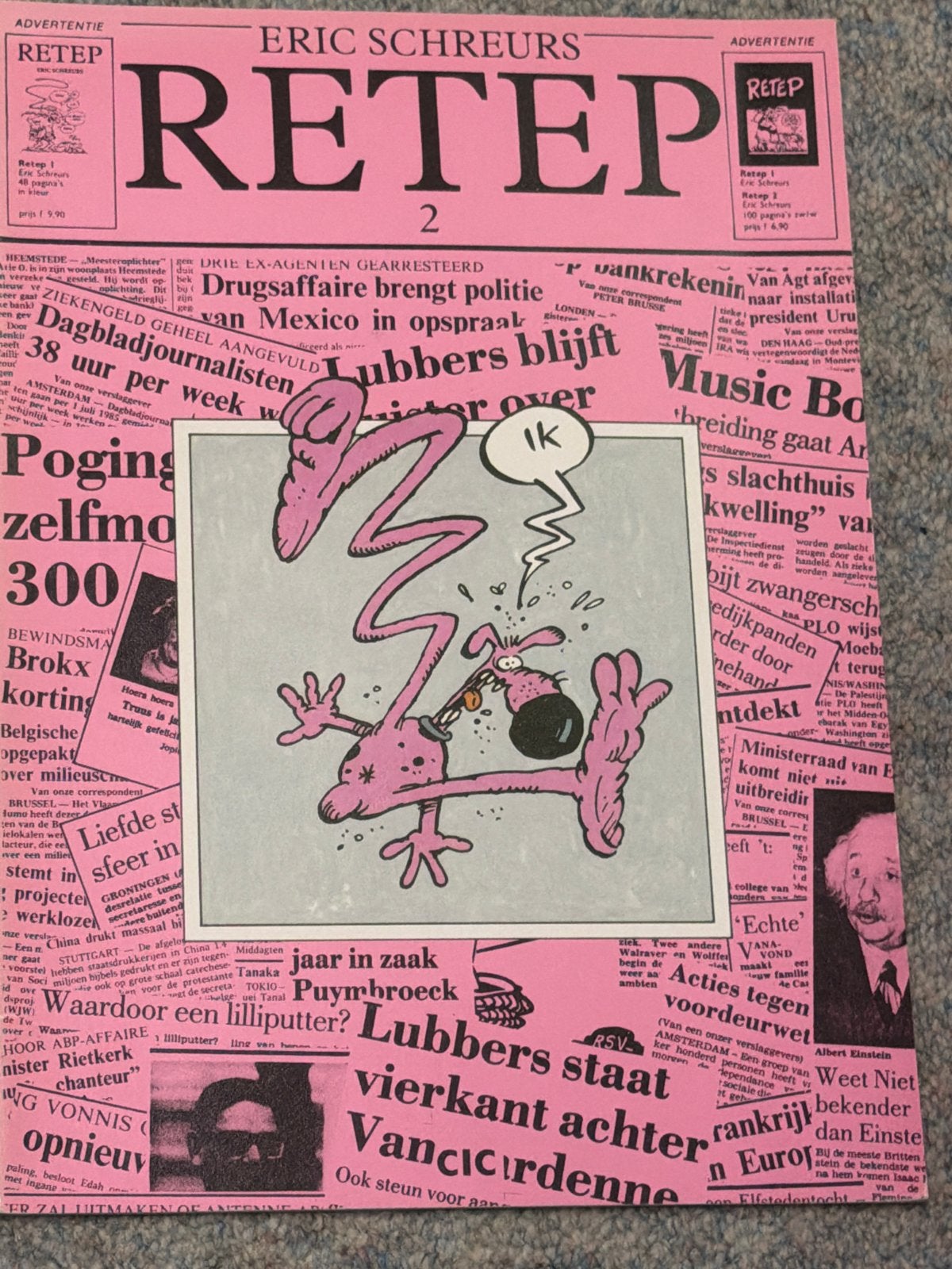 Retep 2 - Eric Schreurs (Stripblad), Ophalen of Verzenden, Gelezen, Overige typen