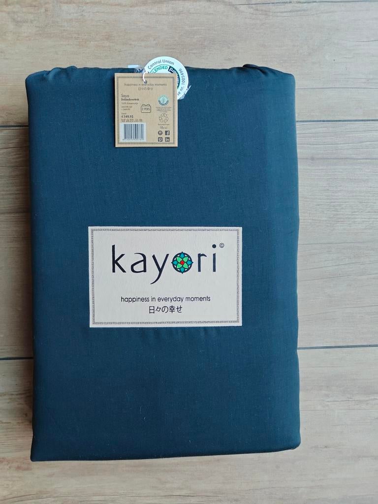 Kayori dekbedovertrek Zwart Katoensatijn 260 x 200-220, Zwart, Dekbedovertrek, Ophalen of Verzenden, Nieuw