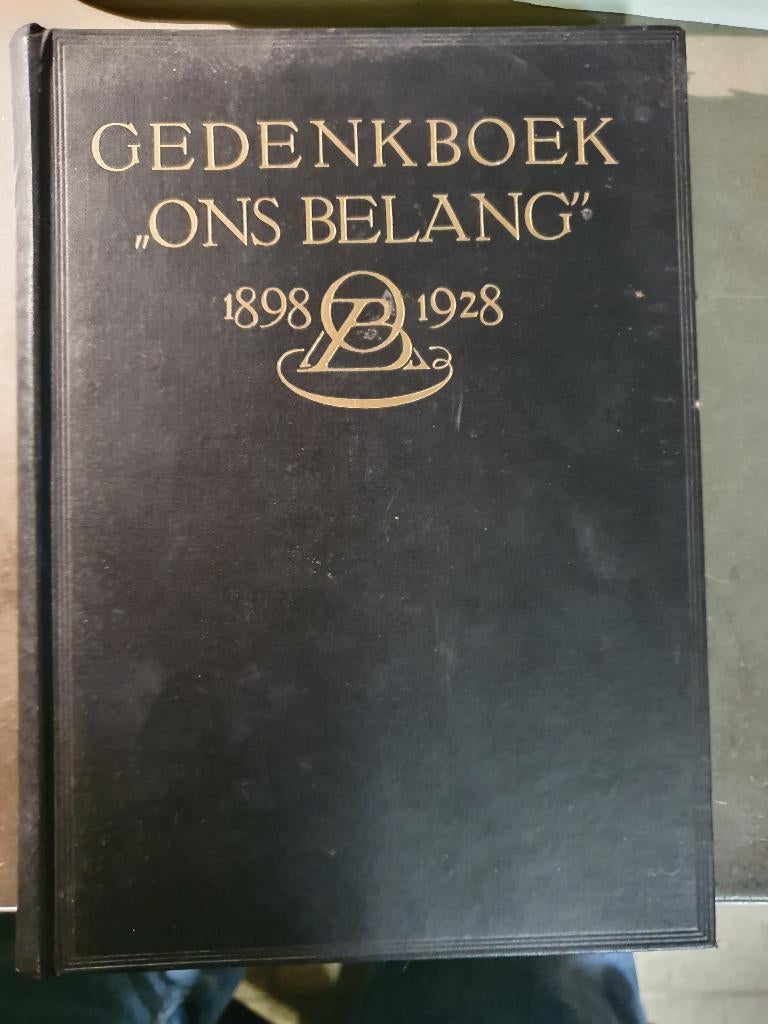 Gedenkboek ons belang 1898 1928, Verzamelen, Ophalen, Landmacht, Nederland, Boek of Tijdschrift