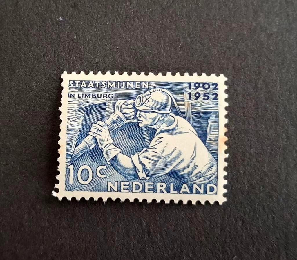 Nederland 1952 nvph 582 50 jaar  Nederlandse Staatsmijnen, Postzegels en Munten, Ophalen of Verzenden, Postfris