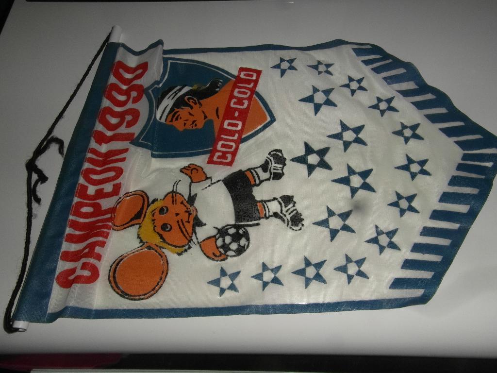 voetbal vaan colo colo chilie kampioen 1990, Ophalen of Verzenden, Zo goed als nieuw, Buitenlandse clubs, Vaantje of Sjaal