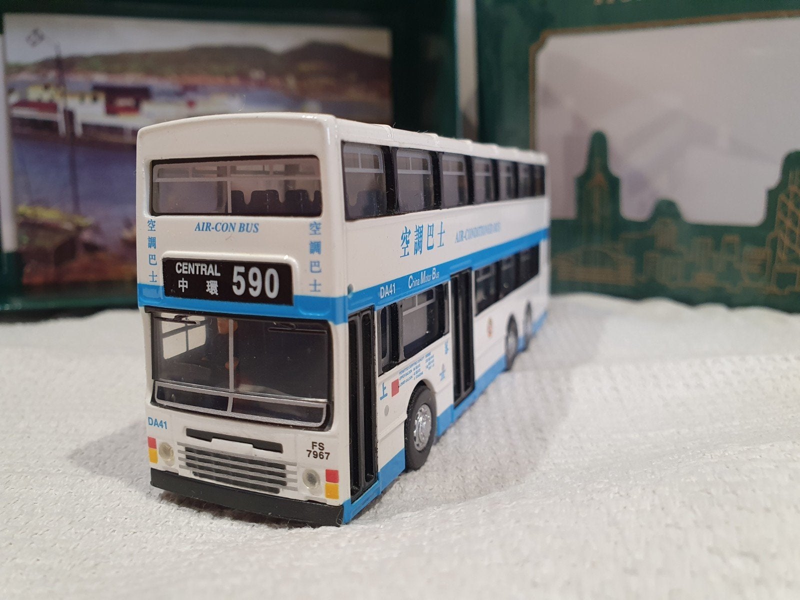 Hong Kong Dubbeldekker bus geen 1:87, Ophalen of Verzenden, Nieuw, Bus of Vrachtwagen