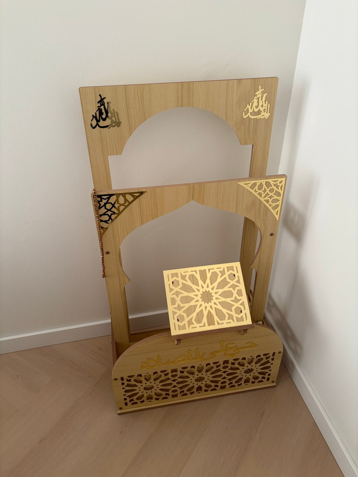Gebedsmat Organizer en Boekenhouder, Ophalen, Hout, Beige, Oosters