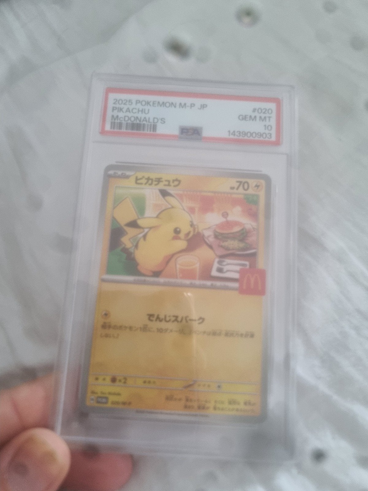 pikachu mcdonalds 020 jp, Ophalen of Verzenden, Zo goed als nieuw
