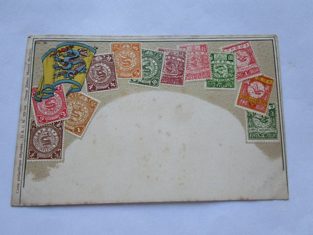 Postzegelkaart No 20 - China 1900-1905 uitgave Ottmar Zieher, Verzenden, Voor 1920, Ongelopen, Buiten Europa