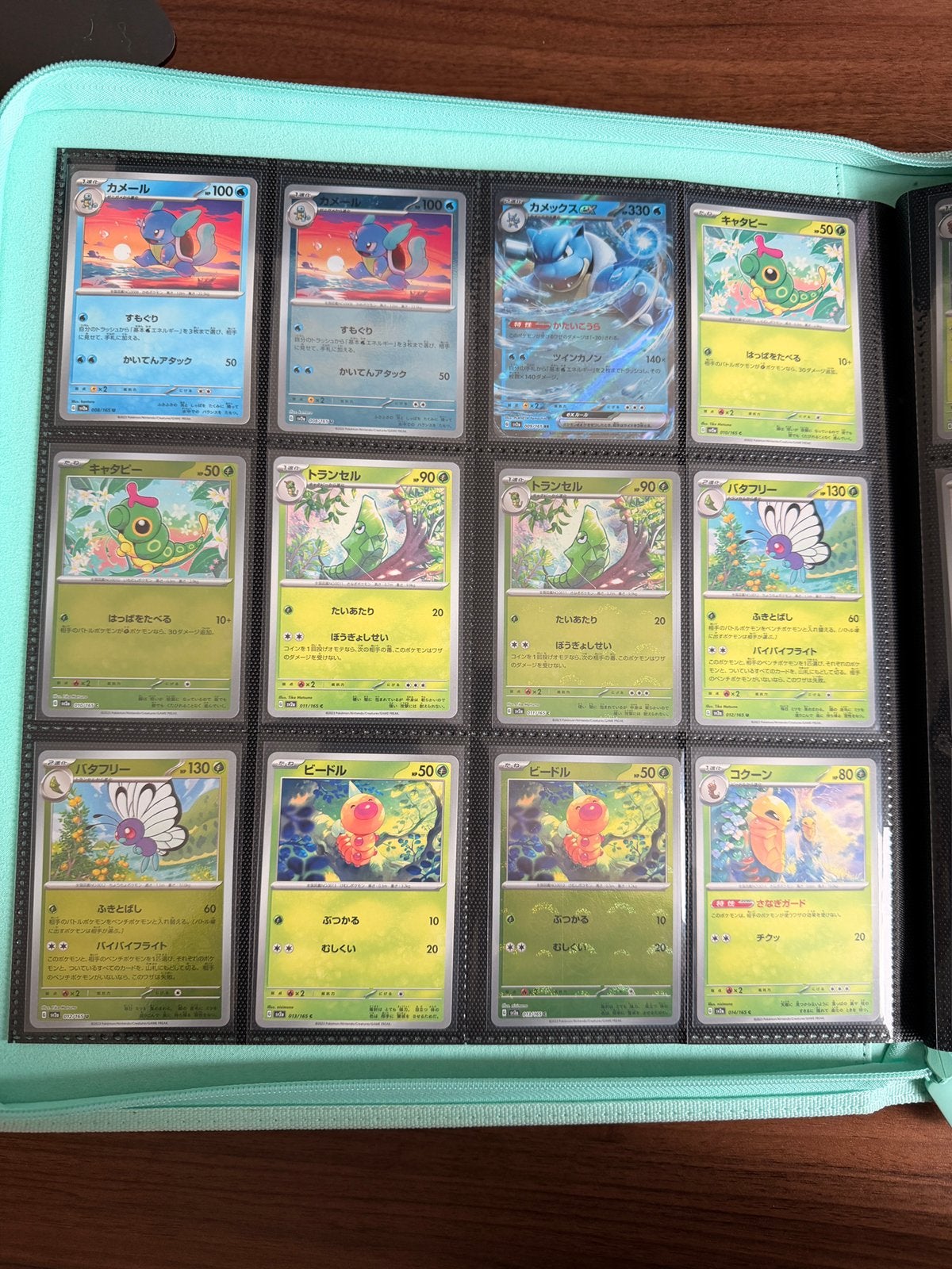 Pokémon 151 Masterset, Hobby en Vrije tijd, Ophalen of Verzenden, Nieuw, Meerdere kaarten, Foil