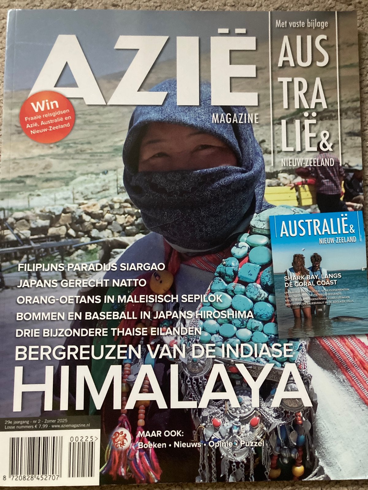 Azie magazine, Ophalen of Verzenden, Zo goed als nieuw