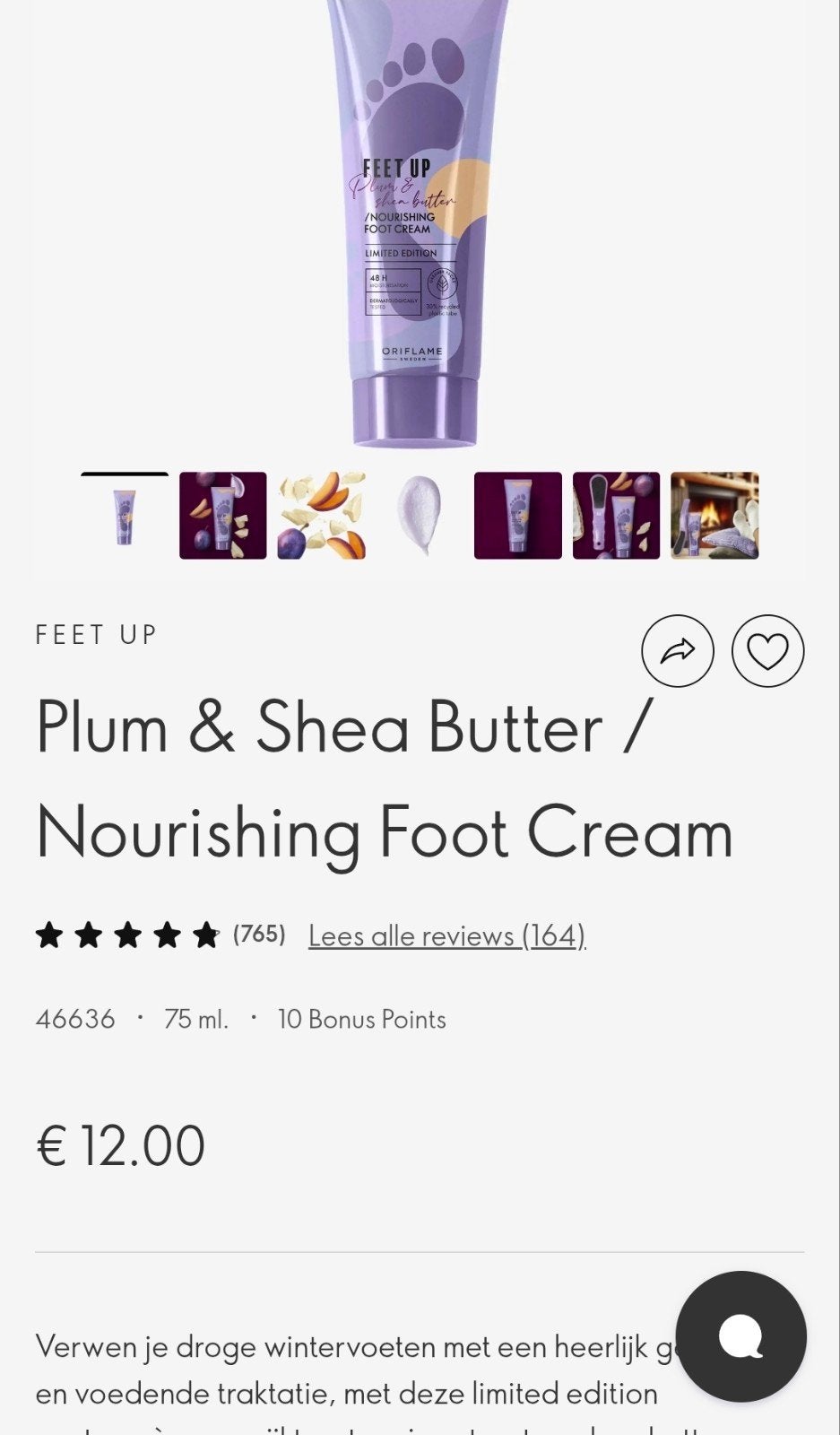 Oriflame Feet Up Plum & Shea Butter Voetcrème, Ophalen of Verzenden, Nieuw, Bodylotion, Crème of Olie