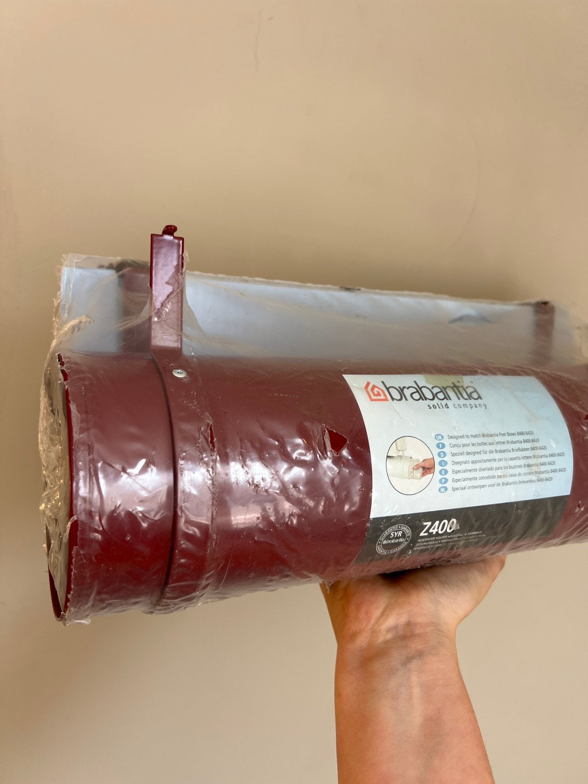Brabantia brievenbus voor kranten, Ophalen of Verzenden, Nieuw, Wandbrievenbus