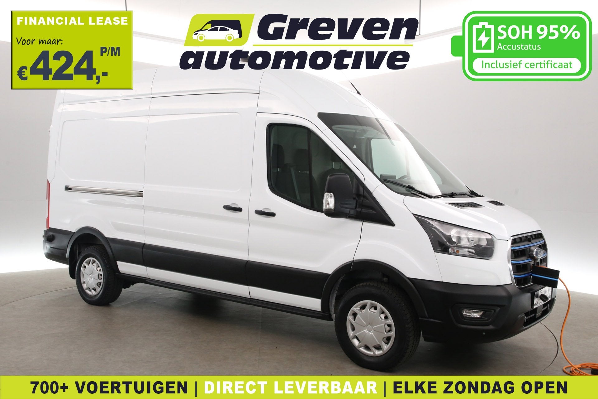 Ford E-Transit
