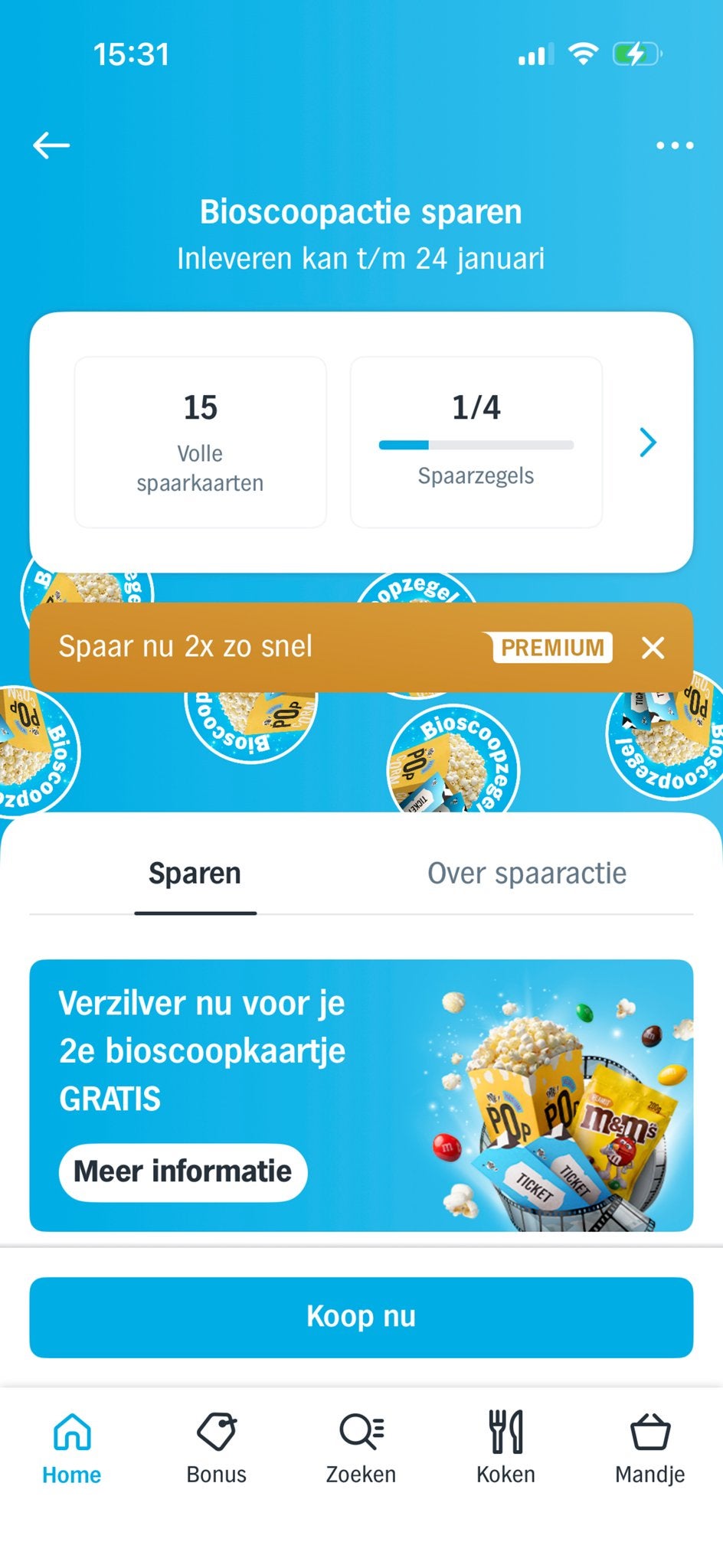 Albert Heijn bioscoop kaarten, Tickets en Kaartjes