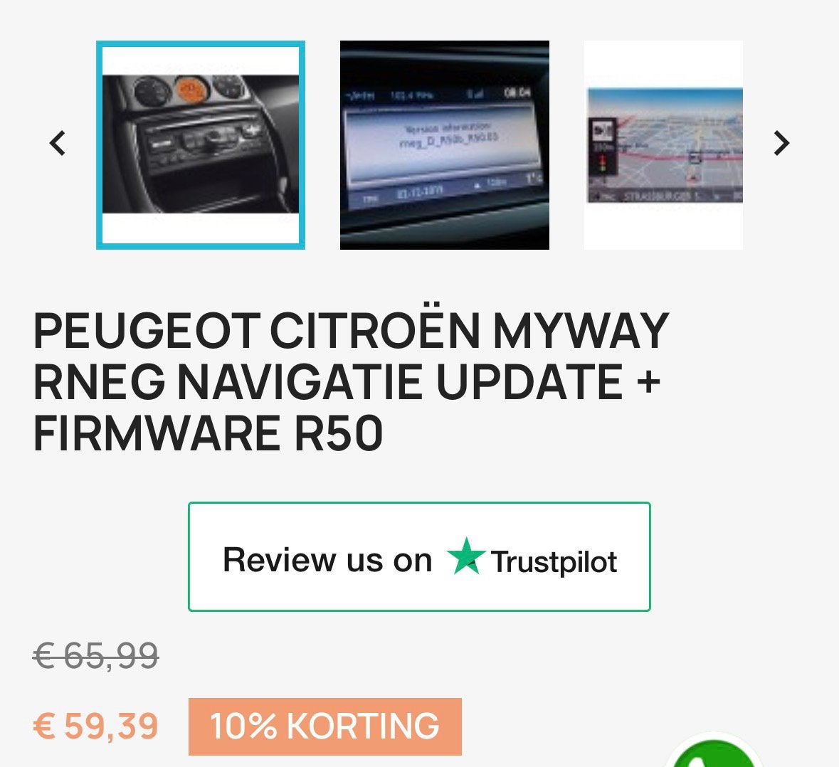 UITVERKOOP: PEUGEOT CITROËN RNEG NAVIGATIE UPDATE + FIRMWARE, Ophalen of Verzenden, Nieuw, Update