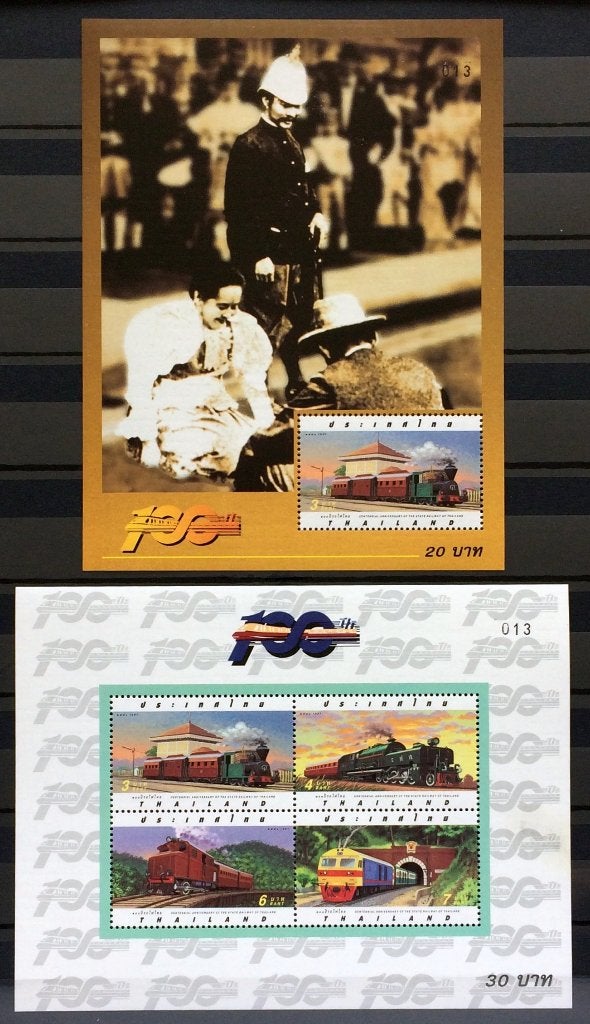 Thailand 1997 Blok 91-92 Locomotief Postfris, Ophalen of Verzenden, Postfris, Treinen