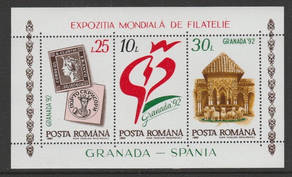 Roemenië - postzegeltentoonstelling Granada 92 Alhambra - pf, Verzenden, Overige landen, Postfris