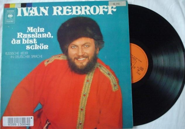 Ivan Rebroff - Mein Russland, du bist schön, Gatefold hoes, Ophalen of Verzenden, Gebruikt, 12 inch
