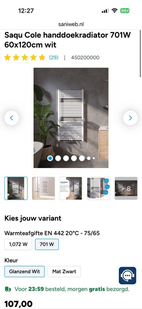 Nieuw! New! Saqu Cole handdoekradiator 701W 60x120cm wit, Ophalen, 500 tot 800 watt, Hoog rendement (Hr), Radiator