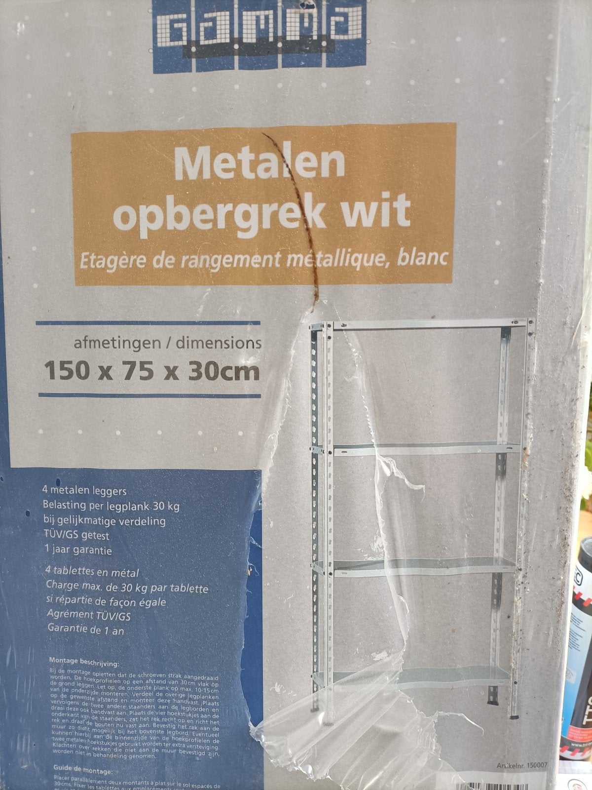 Gamma Metalen Opbergrek Wit 150x75x30cm - Beschadigde Verpak, Huis en Inrichting, Ophalen of Verzenden, Nieuw