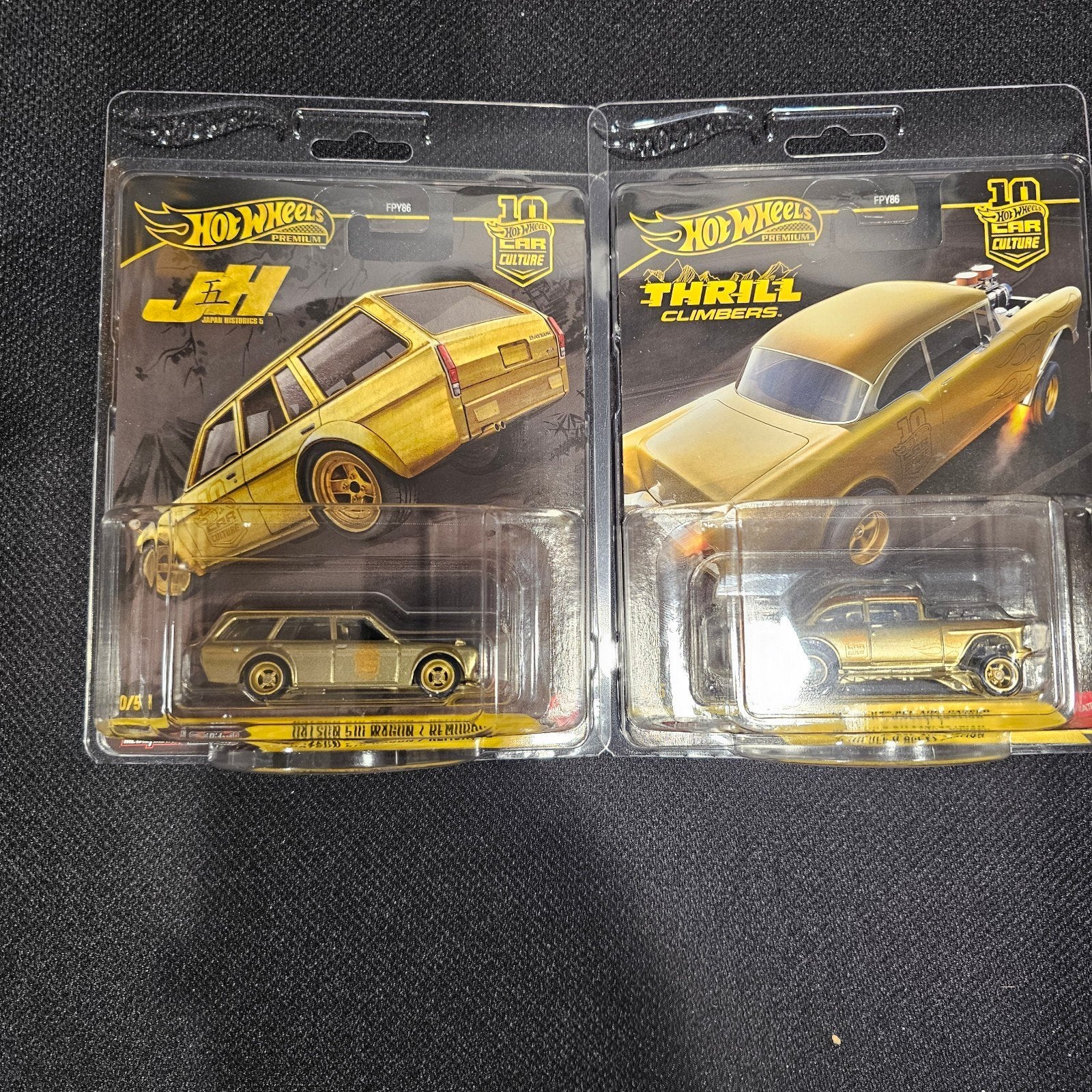 Hot Wheels, Service.europe@mattel.com, Nieuw, Ophalen of Verzenden, Mattel