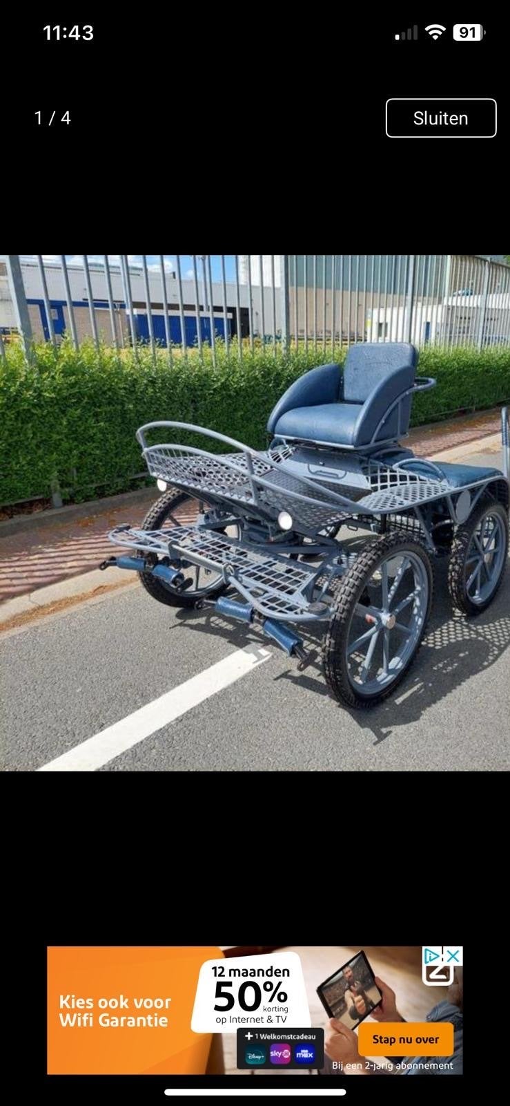 Marathonwagen, pony 21/18 inch, Zo goed als nieuw, Overige typen, Pony