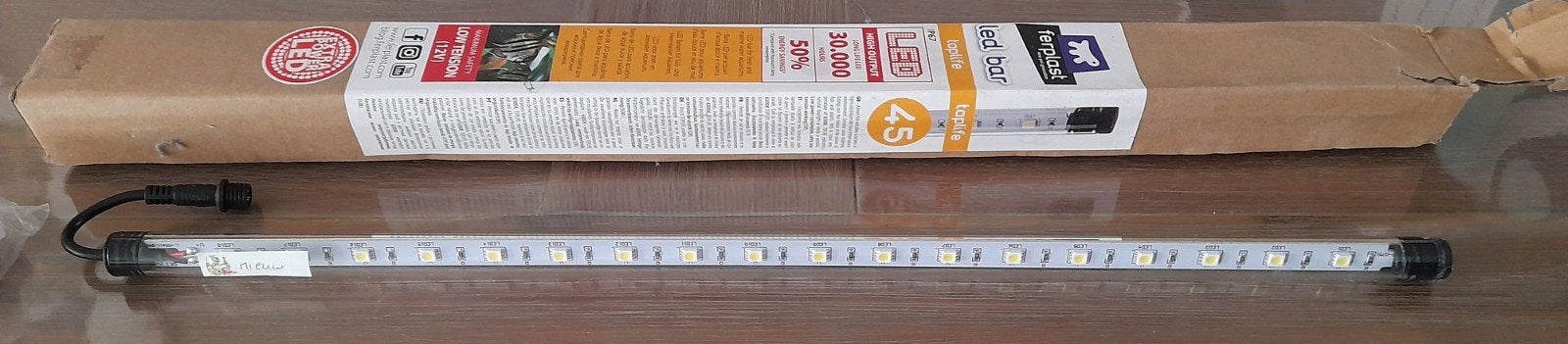 "FERPLAST" ledverlichting voor aquarium 12 V, Ophalen of Verzenden, Nieuw, Verlichting of Verwarming, Overige merken