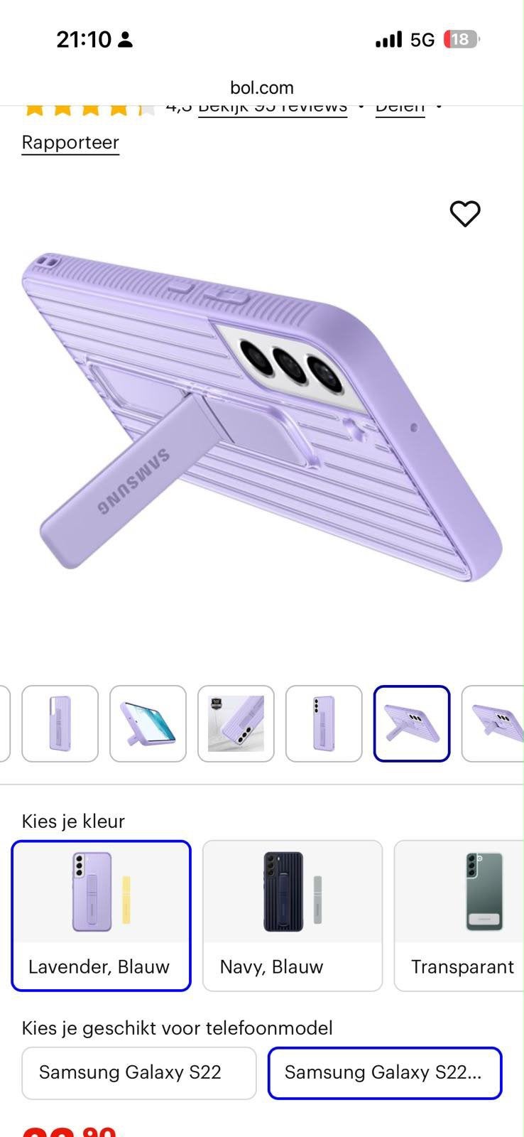 Samsung Protective Stand Cover SamsungGalaxyS22Plus Lavender, Telecommunicatie, Mobiele telefoons | Hoesjes en Frontjes | Samsung