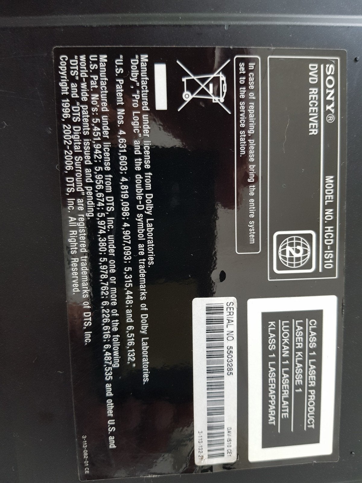 Sony hcd-is10 Esprit Series., Ophalen, 70 watt of meer, Zo goed als nieuw, 5.1-systeem