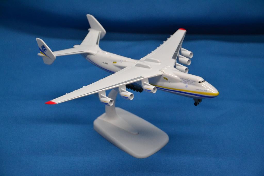 Antonov An225 Antonov Airlines (nieuw), Schaalmodel, ., Nieuw, Ophalen of Verzenden