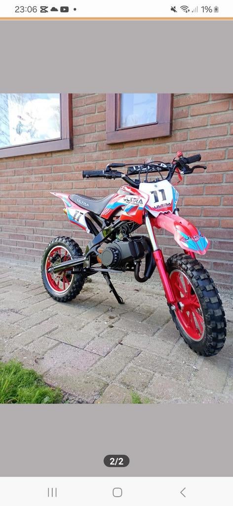 Quad gezocht, Ophalen of Verzenden