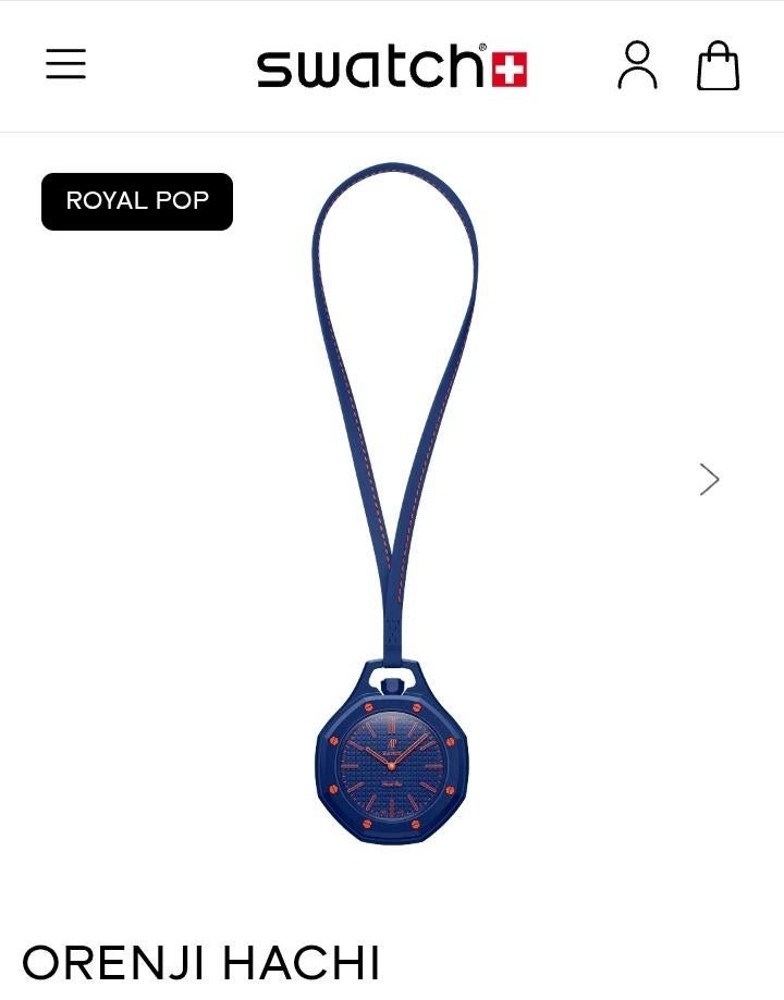 Swatch Hachi/Huit Blanc, Ophalen, Swatch, Nieuw, Kunststof