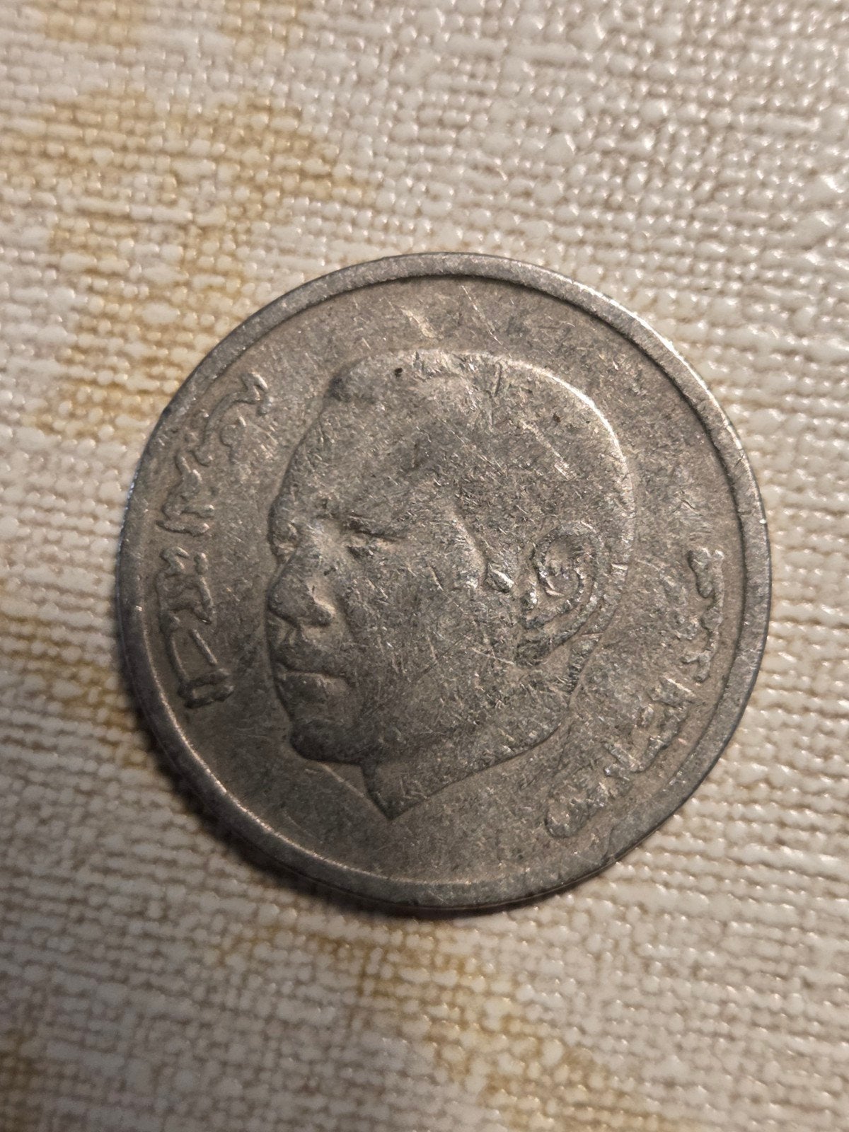 Marokkaanse 1 Dirham munt 2002, Postzegels en Munten, Ophalen of Verzenden, Midden-Oosten, Losse munt